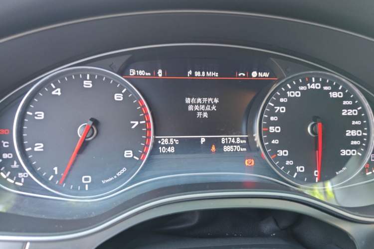 Used Audi A7 2013 35 FSI quattro Ambition Edition Instrument Cluster