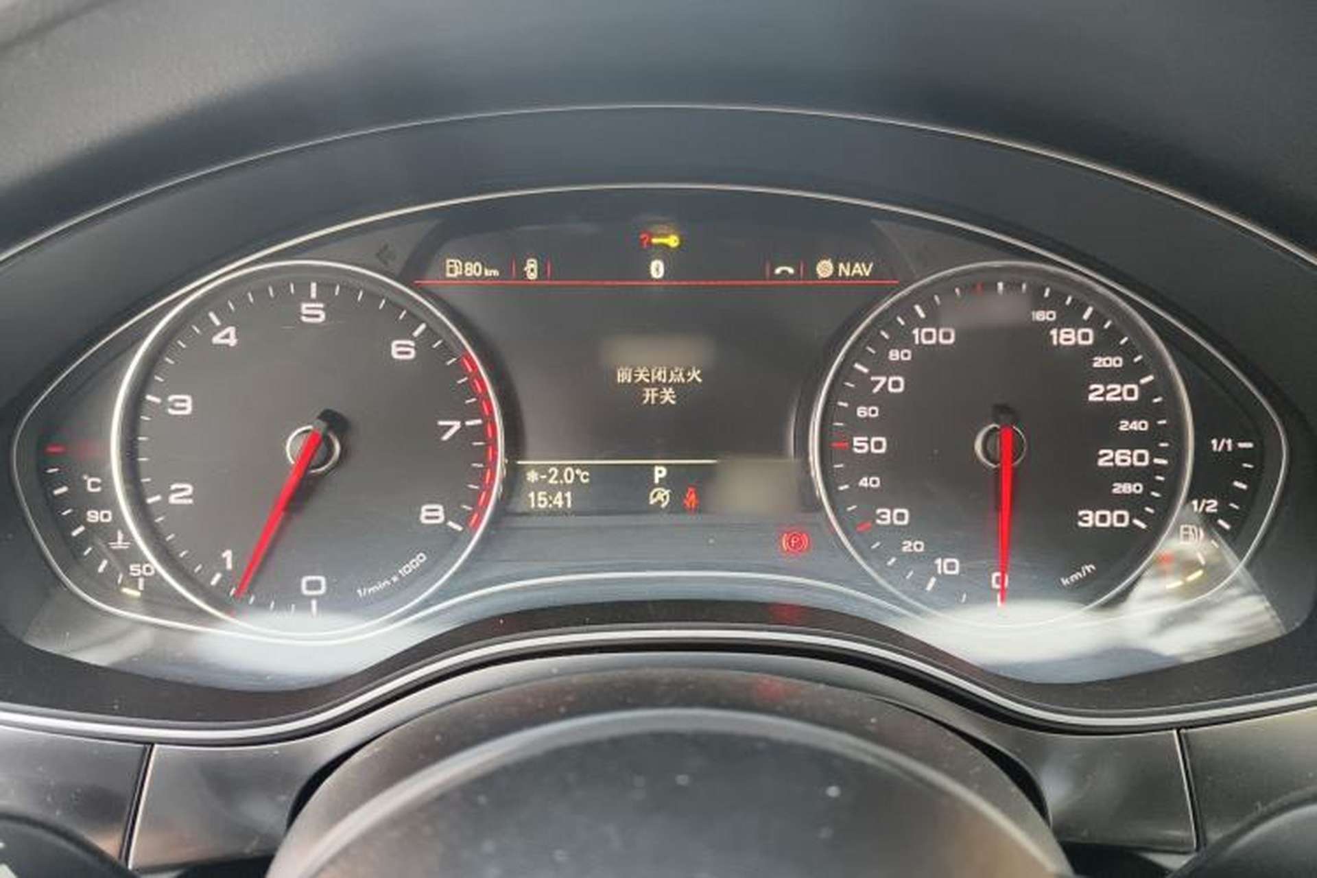 Used Audi A7 2013 50 TFSI quattro Comfort trim Instrument Cluster
