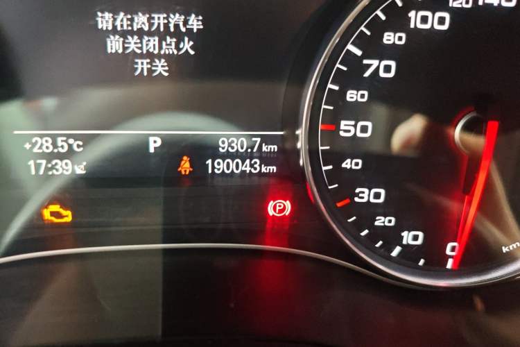 Used Audi A7 2013 35 FSI quattro Ambition Edition Odometer Close Up