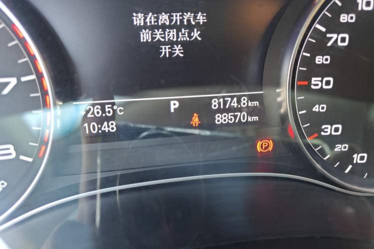 Used Audi A7 2013 35 FSI quattro Ambition Edition Odometer Close Up