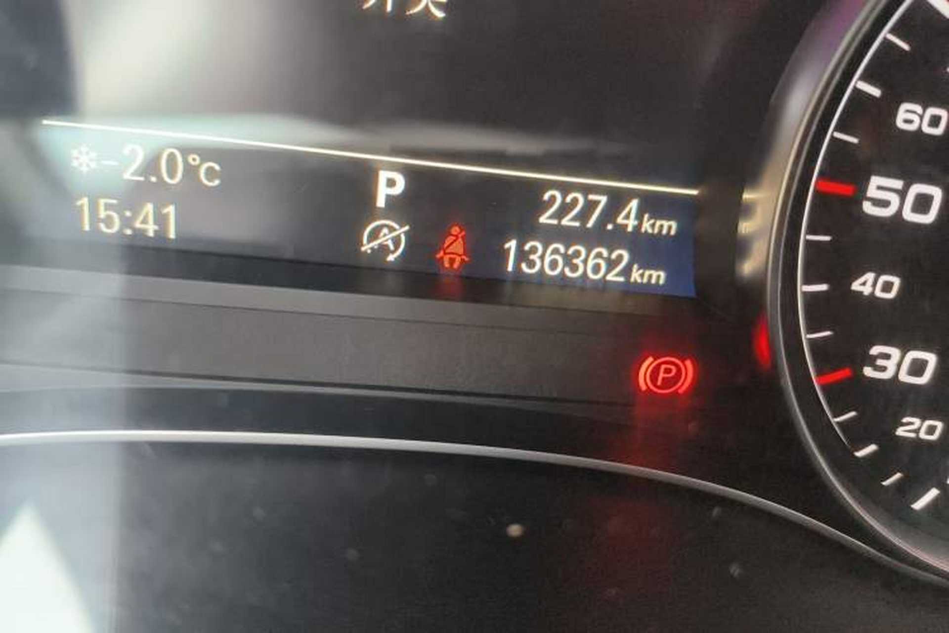 Used Audi A7 2013 50 TFSI quattro Comfort trim Odometer Close Up