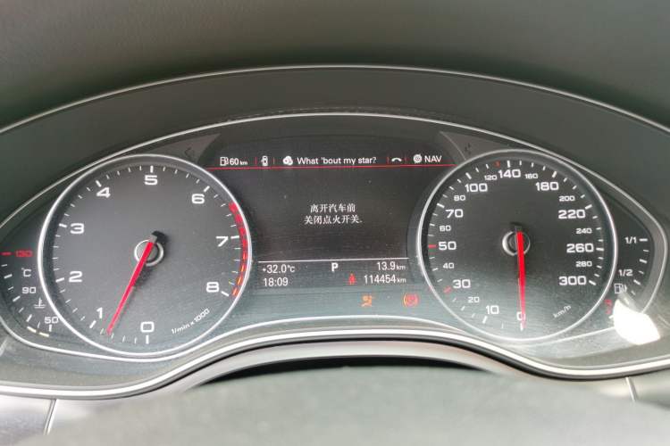 Used Audi A7 2013 30 FSI Standard Edition Instrument Cluster