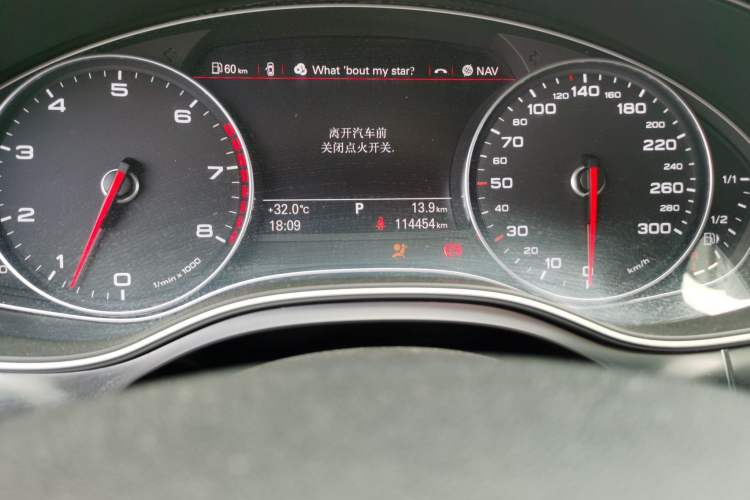 Used Audi A7 2013 30 FSI Standard Edition Odometer Close Up