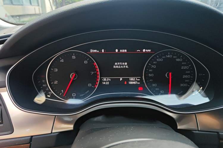 Used Audi A7 2013 50 TFSI quattro Comfort trim Instrument Cluster