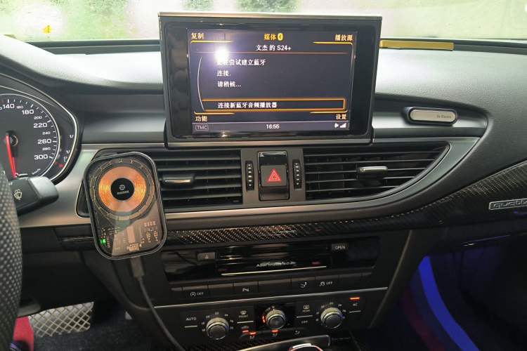 Used Audi A7 2013 30 FSI Standard Edition Audio And AC Panel
