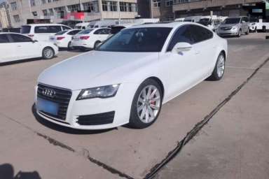 Used Audi A7 2013 50 TFSI quattro Comfort trim