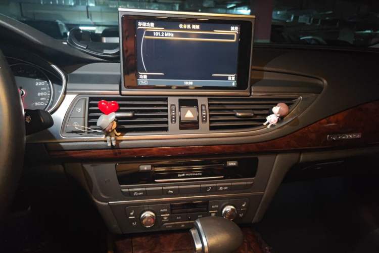 Used Audi A7 2013 50 TFSI quattro Luxury Model Audio And AC Panel