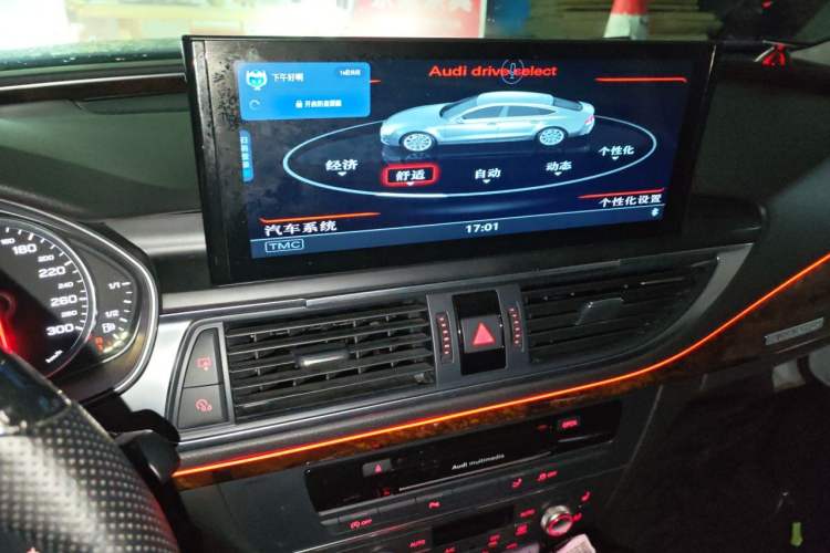Used Audi A7 2013 50 TFSI quattro Comfort trim Audio And AC Panel