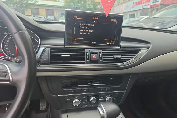 Used Audi A7 2013 30 FSI Standard Edition Audio And AC Panel