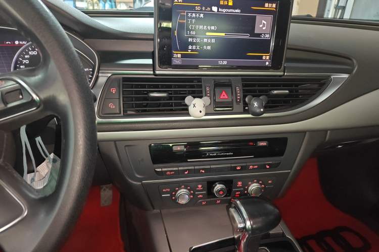Used Audi A7 2013 35 FSI quattro Ambition Edition Audio And AC Panel