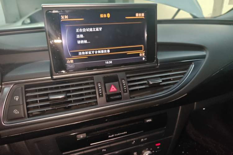 Used Audi A7 2013 30 FSI Standard Edition Audio And AC Panel