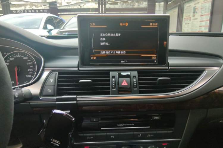 Used Audi A7 2013 50 TFSI quattro Comfort trim Audio And AC Panel