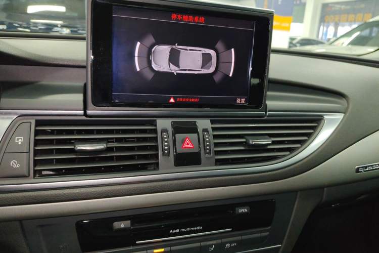 Used Audi A7 2013 35 FSI quattro Ambition Edition Audio And AC Panel