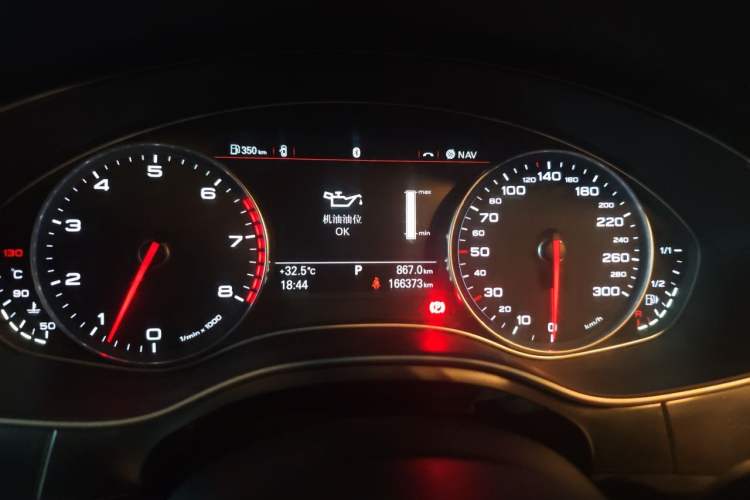 Used Audi A7 2013 50 TFSI quattro Comfort trim Instrument Cluster