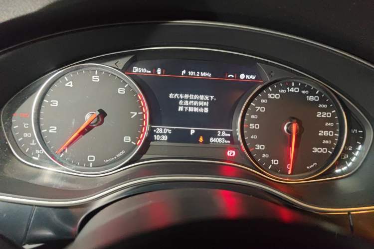 Used Audi A7 2013 50 TFSI quattro Luxury Model Instrument Cluster