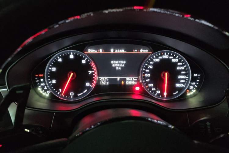 Used Audi A7 2013 50 TFSI quattro Comfort trim Instrument Cluster