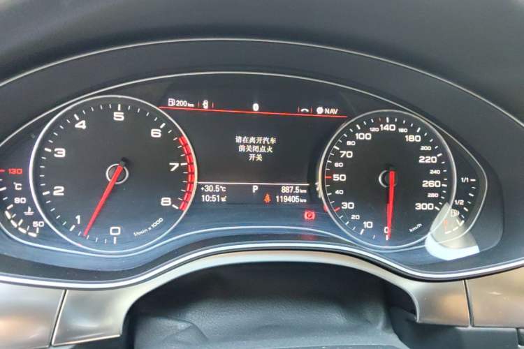 Used Audi A7 2013 30 FSI Standard Edition Instrument Cluster