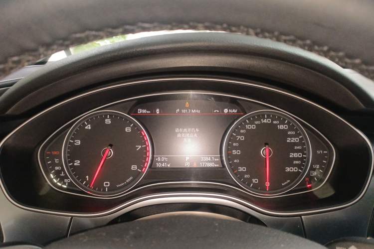 Used Audi A7 2013 35 FSI quattro Ambition Edition Instrument Cluster
