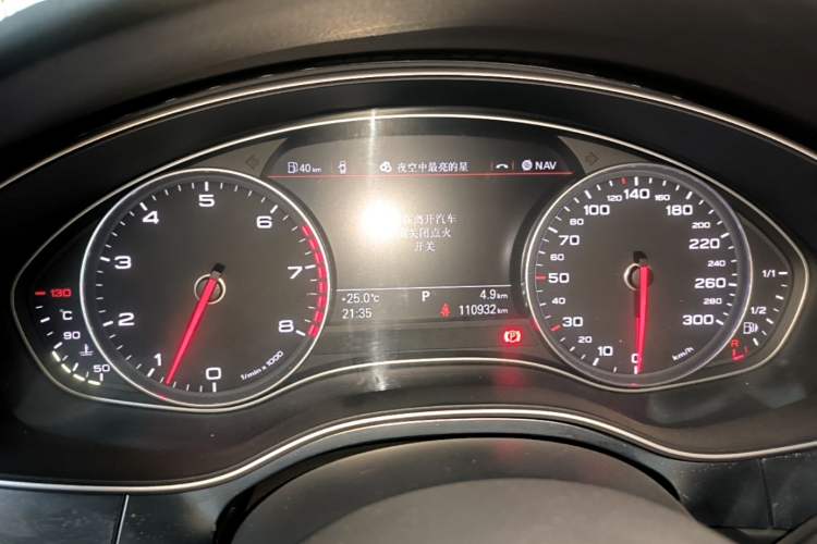 Used Audi A7 2013 50 TFSI quattro Comfort trim Instrument Cluster