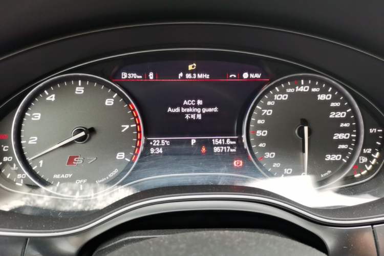 Used Audi A7 2013 50 TFSI quattro Luxury Model Instrument Cluster