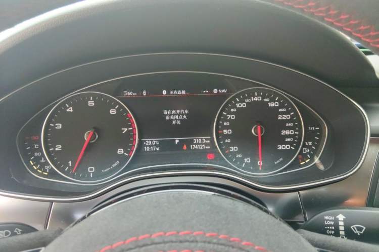 Used Audi A7 2013 50 TFSI quattro Comfort trim Instrument Cluster