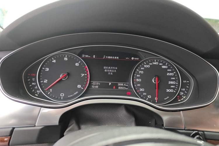 Used Audi A7 2013 50 TFSI quattro Comfort trim Instrument Cluster