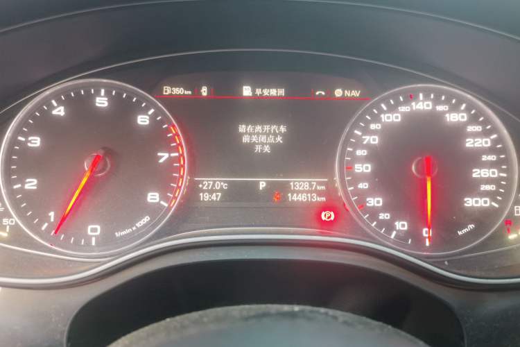 Used Audi A7 2013 50 TFSI quattro Comfort trim Instrument Cluster