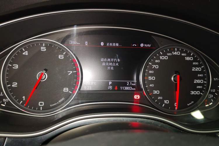 Used Audi A7 2013 35 FSI quattro Ambition Edition Instrument Cluster