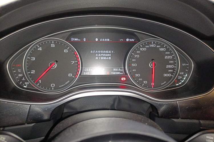Used Audi A7 2013 50 TFSI quattro Comfort trim Instrument Cluster