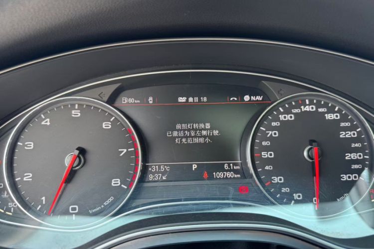 Used Audi A7 2013 35 FSI quattro Ambition Edition Odometer Close Up
