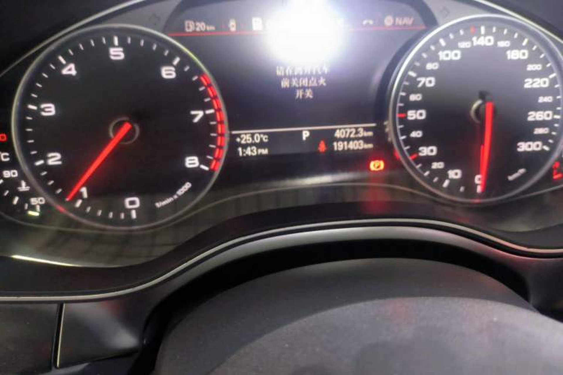 Used Audi A7 2013 30 FSI Standard Edition Odometer Close Up
