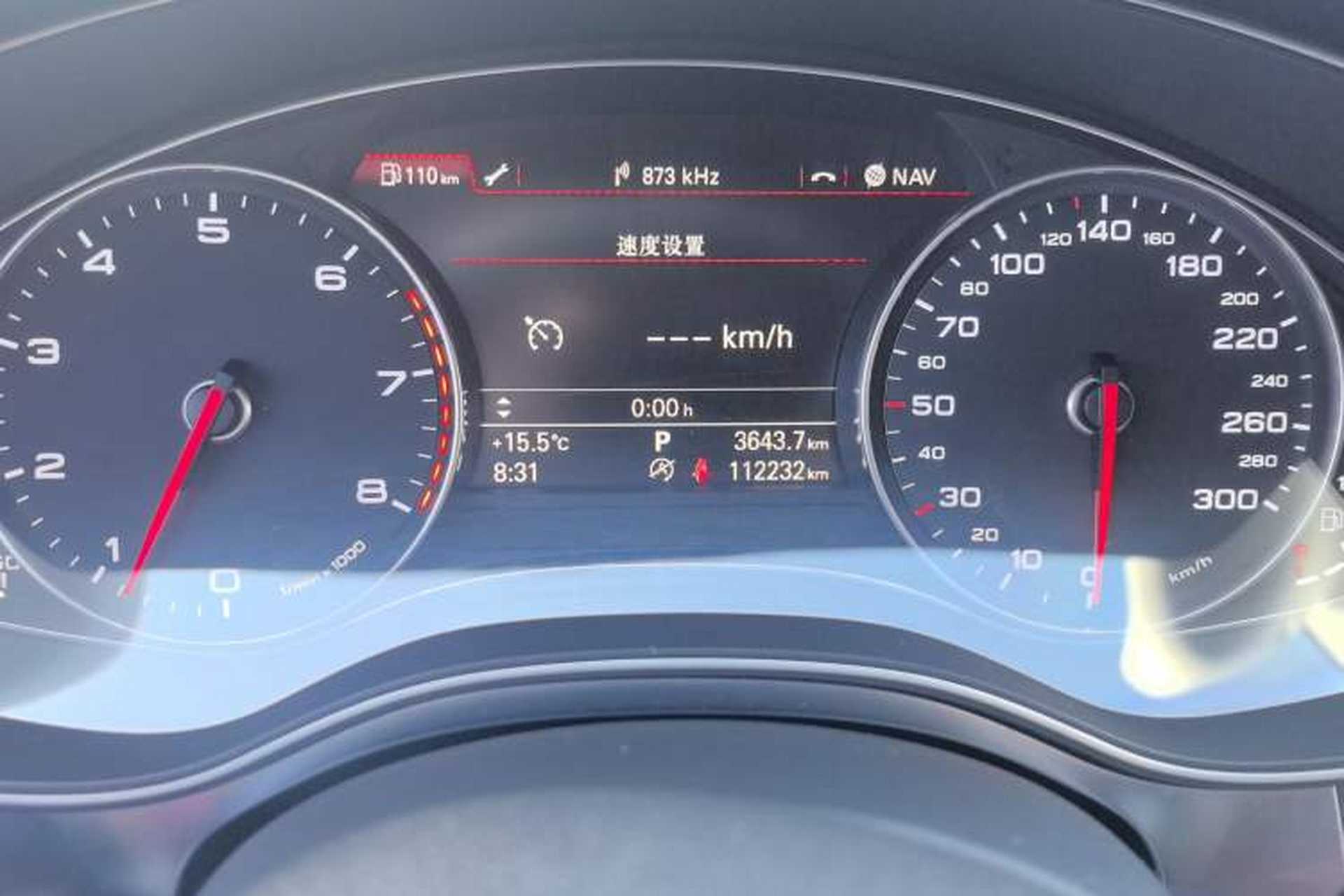 Used Audi A7 2013 50 TFSI quattro Comfort trim Odometer Close Up