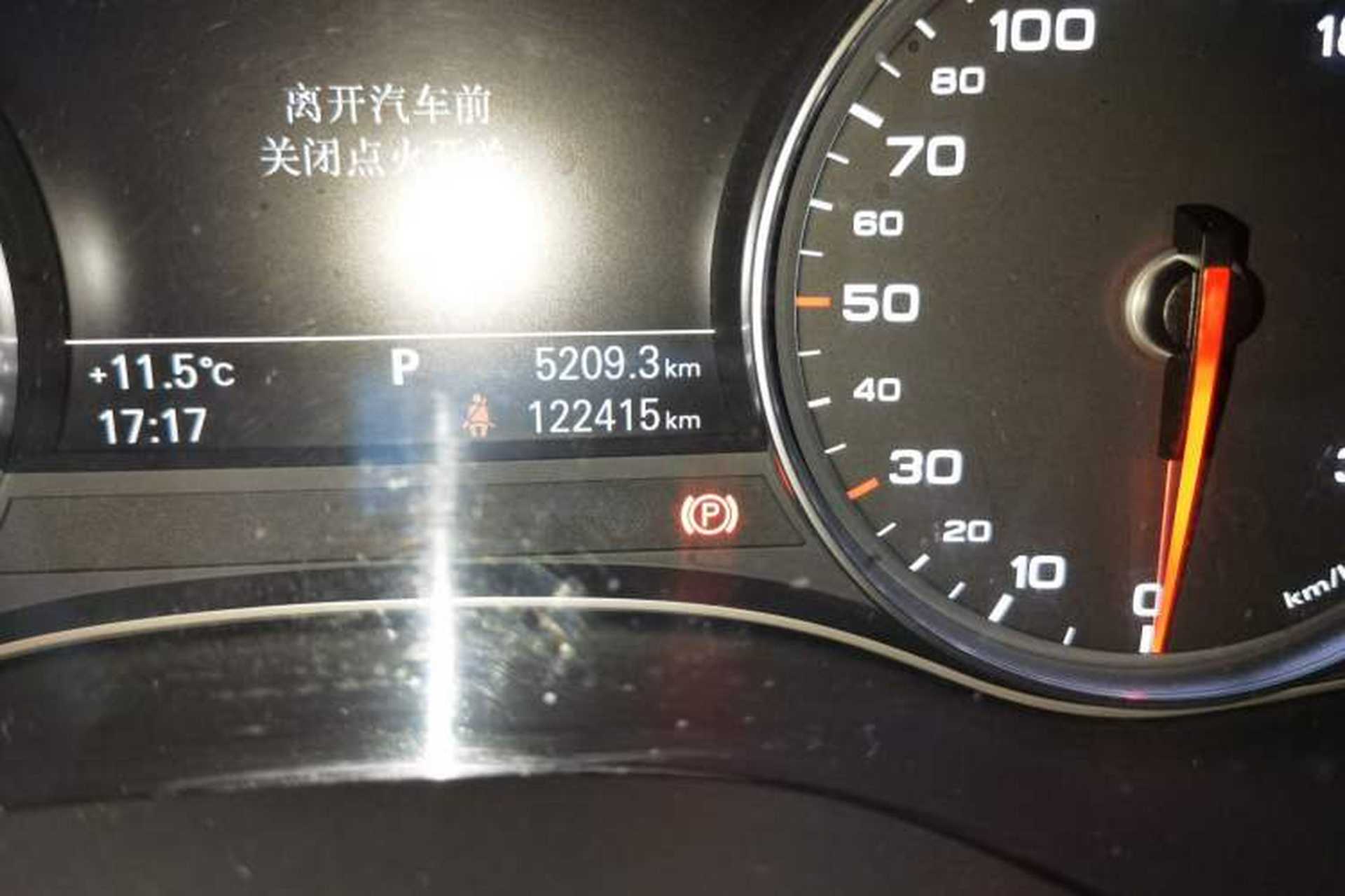 Used Audi A7 2013 35 FSI quattro Ambition Edition Odometer Close Up