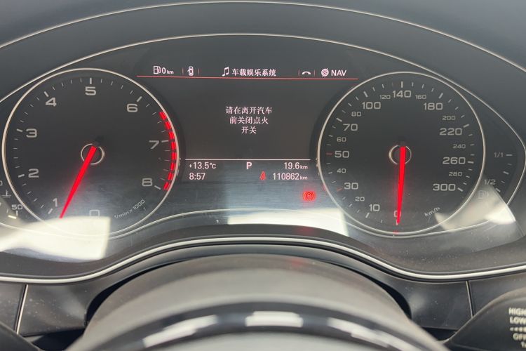 Used Audi A7 2013 50 TFSI quattro Comfort trim Odometer Close Up