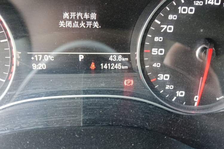 Used Audi A7 2013 35 FSI quattro Ambition Edition Odometer Close Up