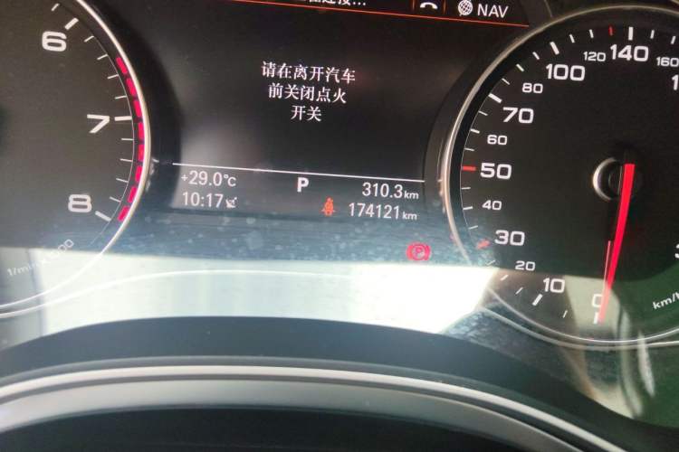 Used Audi A7 2013 50 TFSI quattro Comfort trim Odometer Close Up