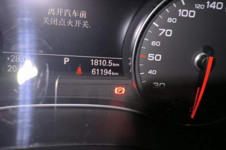 Used Audi A7 2013 50 TFSI quattro Comfort trim Odometer Close Up