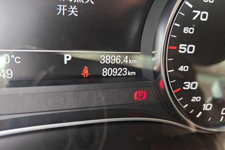 Used Audi A7 2013 50 TFSI quattro Comfort trim Odometer Close Up