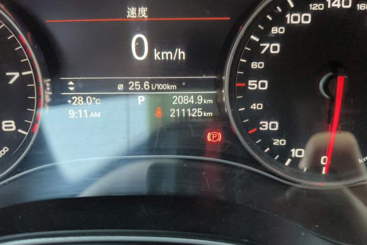 Used Audi A7 2013 50 TFSI quattro Luxury Model Odometer Close Up