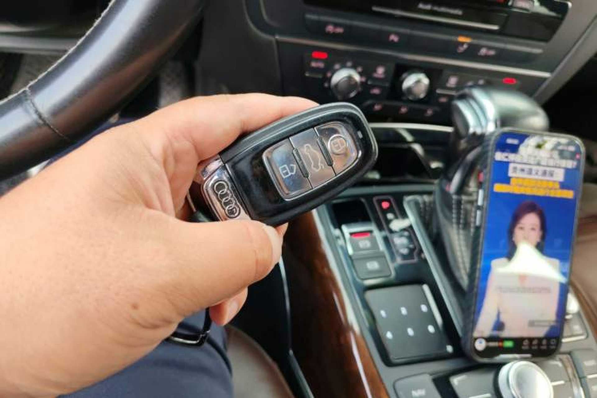 Used Audi A7 2013 50 TFSI quattro Comfort trim Vehicle Key