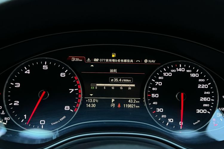 Used Audi A7 2013 50 TFSI quattro Comfort trim Odometer Close Up
