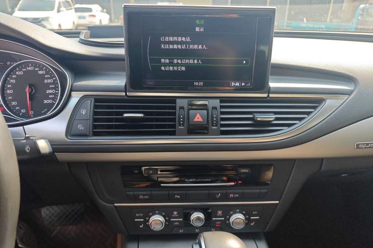 Used Audi A7 2014 35 FSI quattro Technology Edition Audio And AC Panel