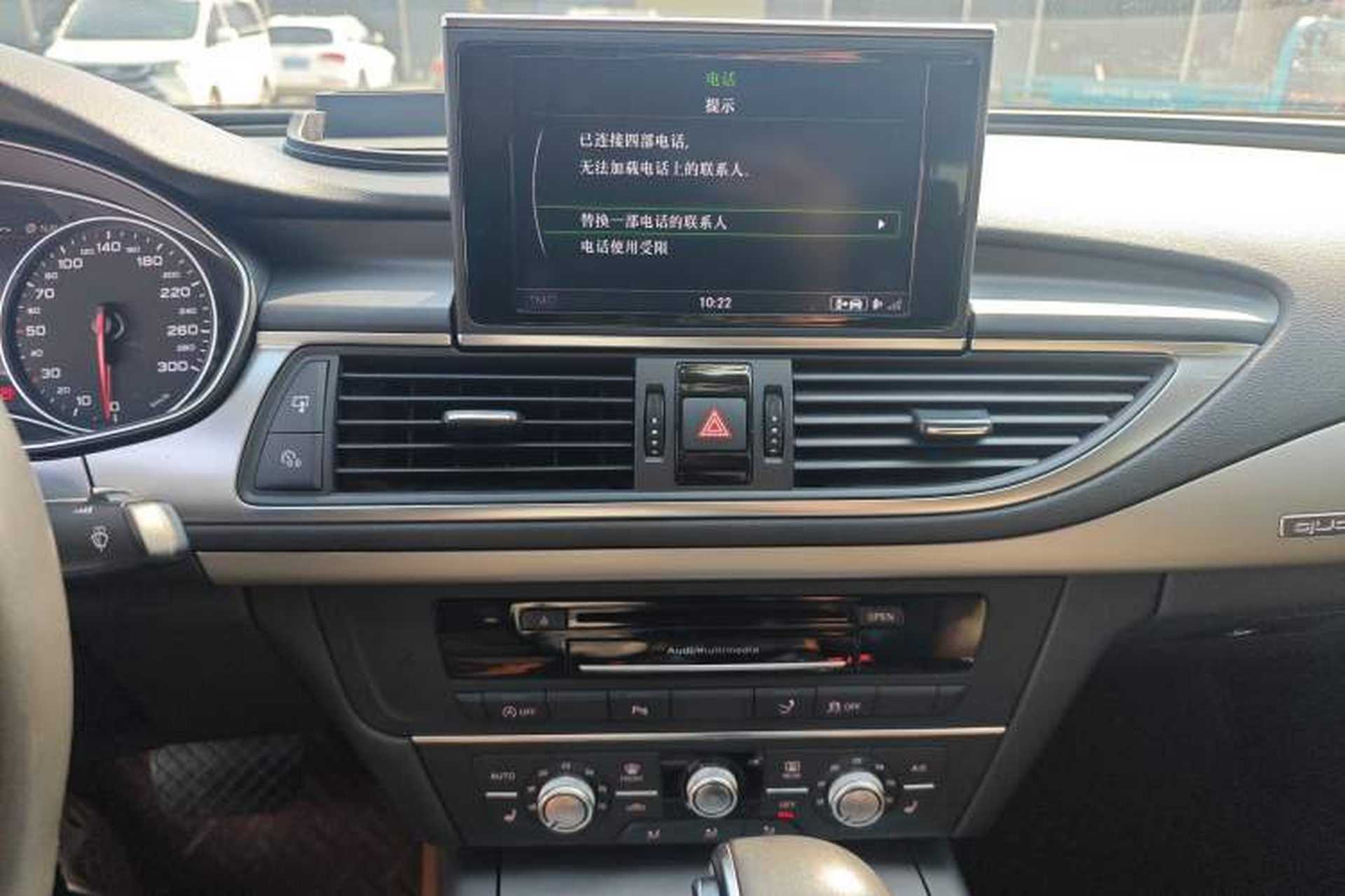Used Audi A7 2014 35 FSI quattro Technology Edition Audio And AC Panel