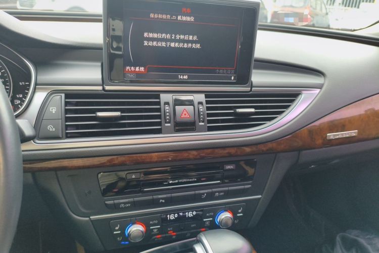 Used Audi A7 2014 50 TFSI quattro Comfort Model Audio And AC Panel