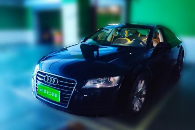 Used Audi A7 2014 50 TFSI quattro Comfort Model