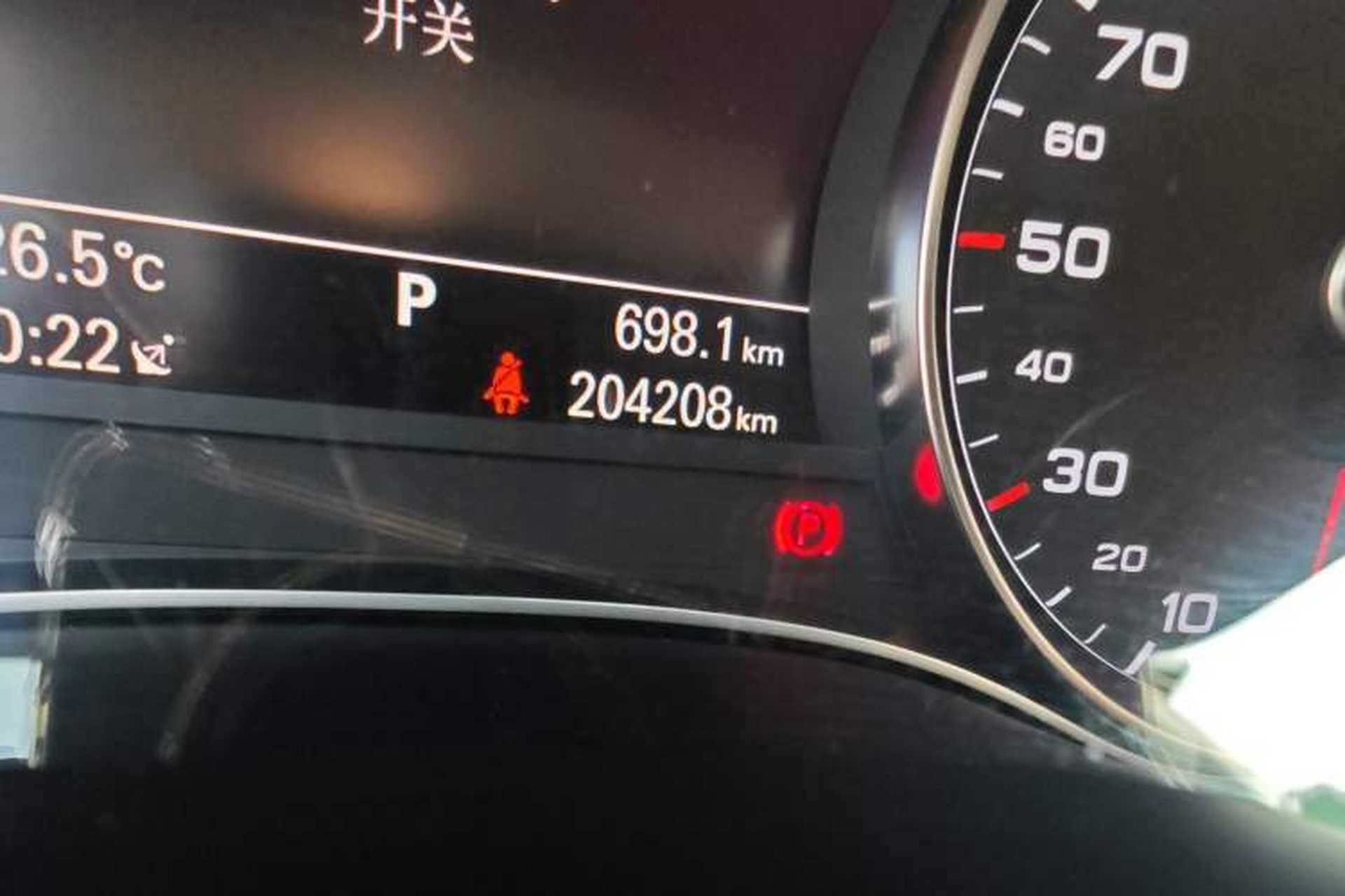 Used Audi A7 2014 35 FSI quattro Technology Edition Odometer Close Up