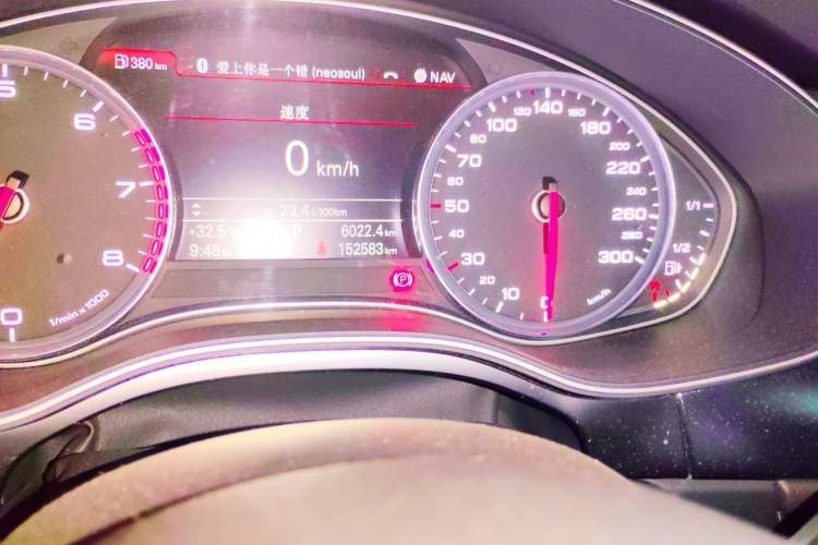 Used Audi A7 2014 50 TFSI quattro Comfort Model Odometer Close Up