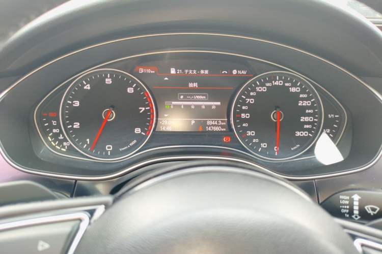 Used Audi A7 2014 50 TFSI quattro Comfort Model Odometer Close Up