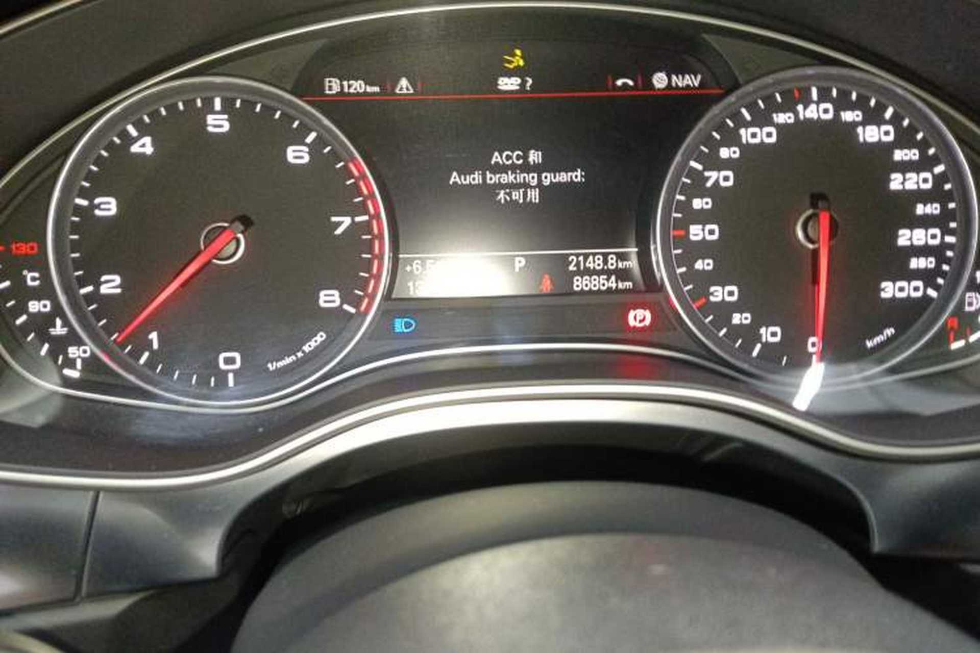 Used Audi A7 2014 50 TFSI quattro Luxury Model Instrument Cluster