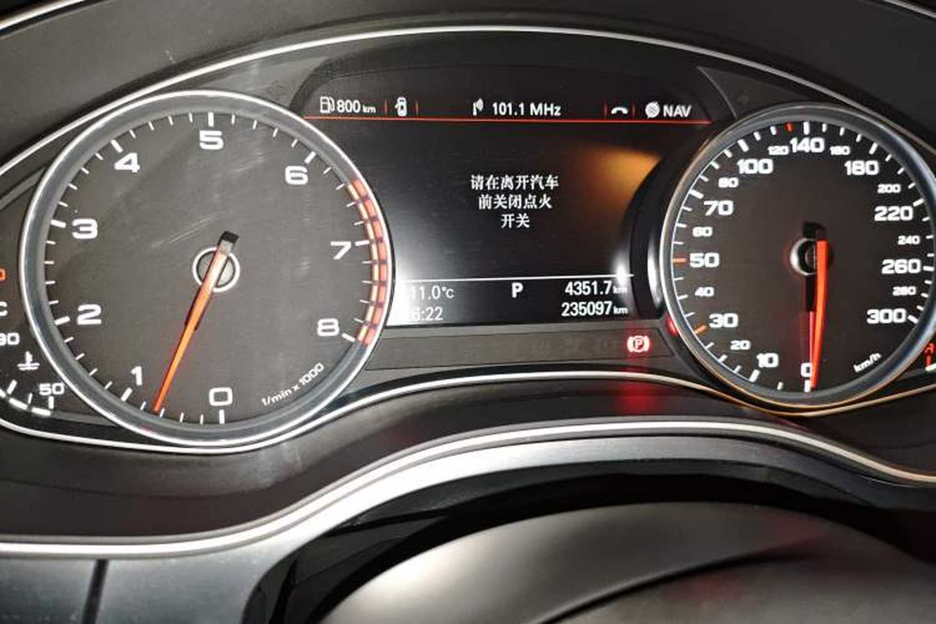 Used Audi A7 2014 35 FSI quattro Technology Edition Odometer Close Up